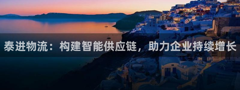 超凡国际官网下载链接是什么