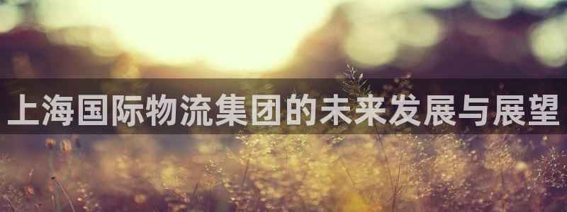 超凡国际黑吗