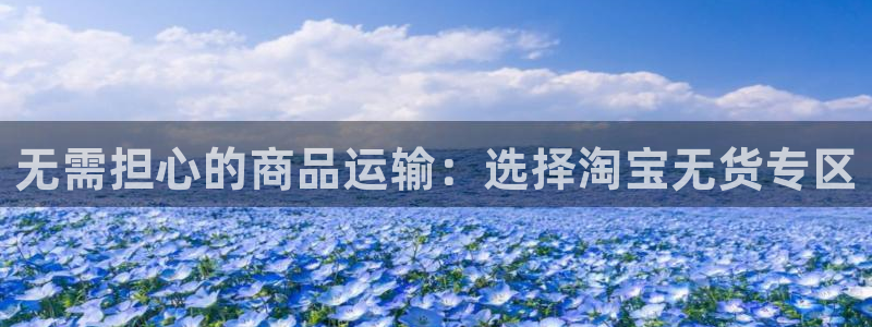 超凡国际软件有什么用